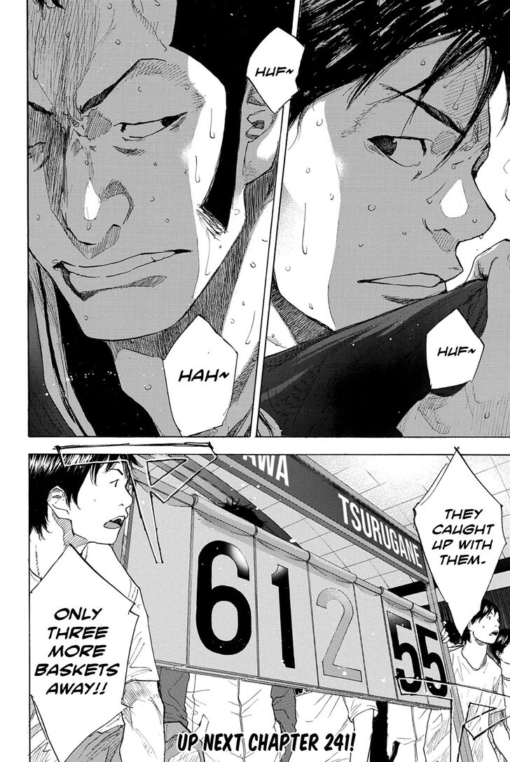 Read Ahiru no Sora Manga Online