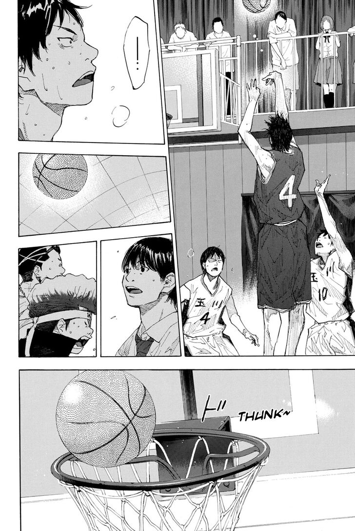 Read Ahiru no Sora Manga Online