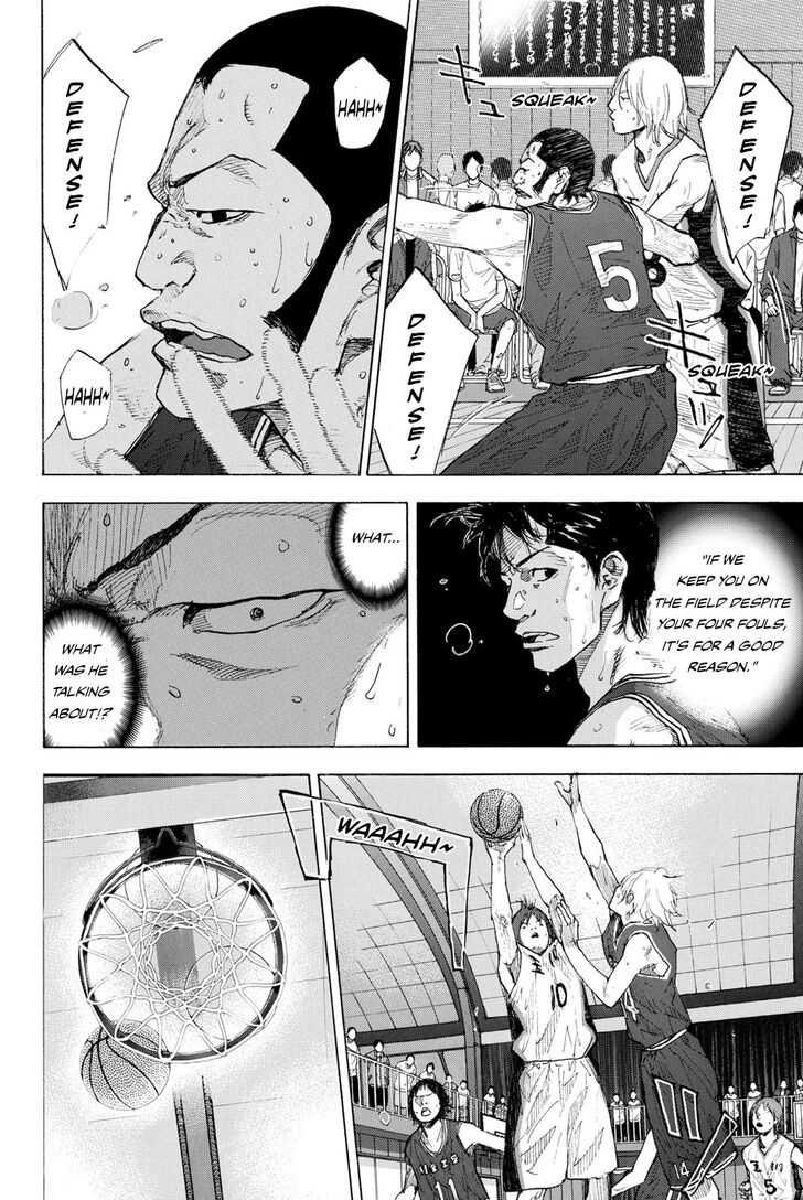 Read Ahiru no Sora Manga Online