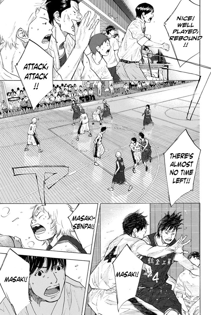 Read Ahiru no Sora Manga Online