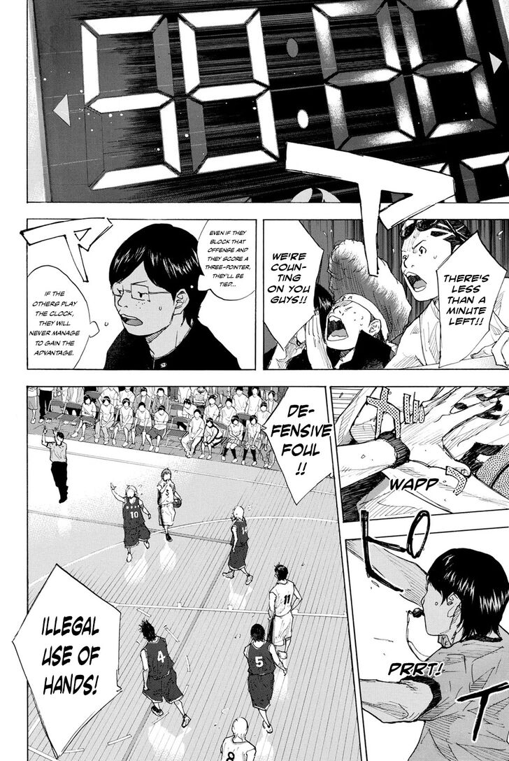 Read Ahiru no Sora Manga Online