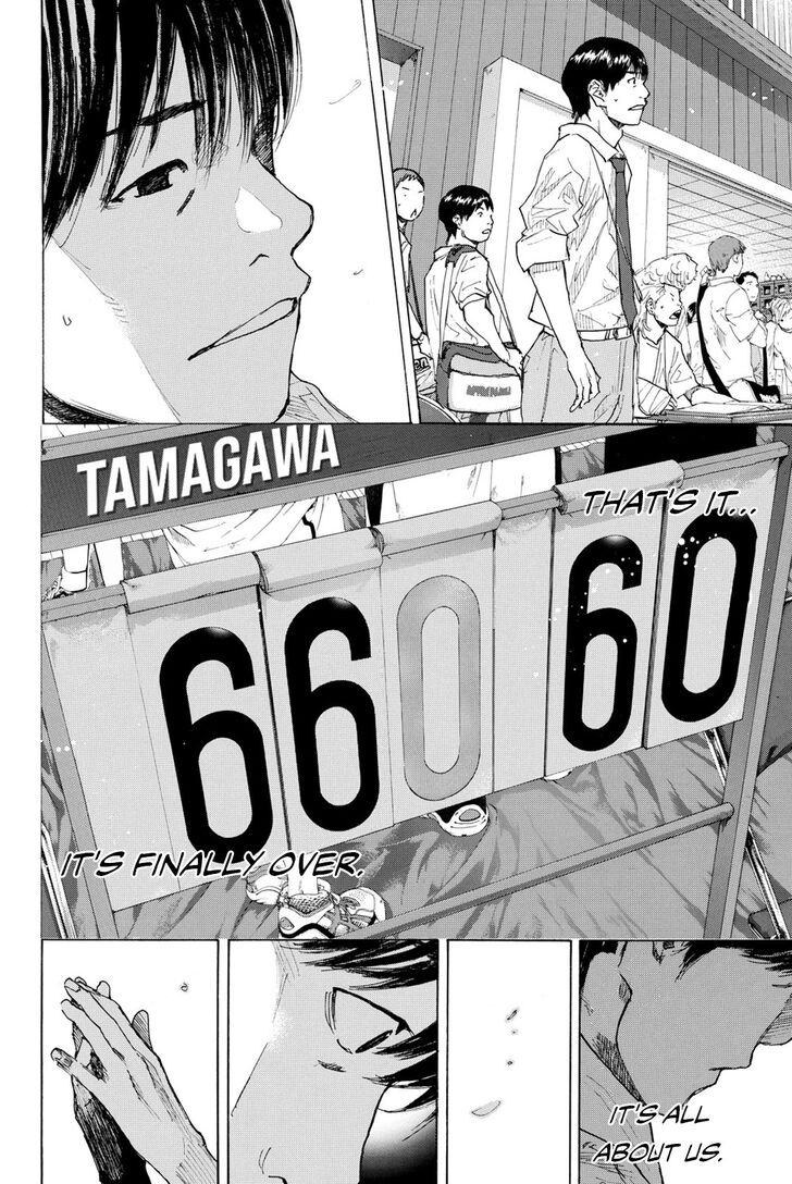 Read Ahiru no Sora Manga Online