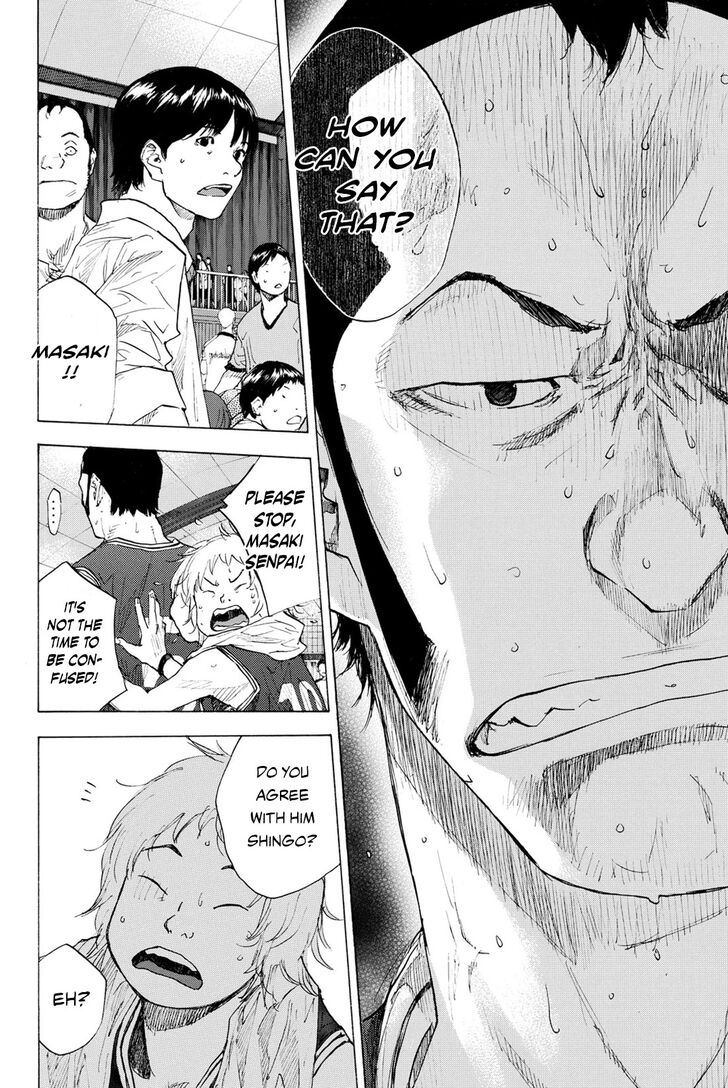 Read Ahiru no Sora Manga Online