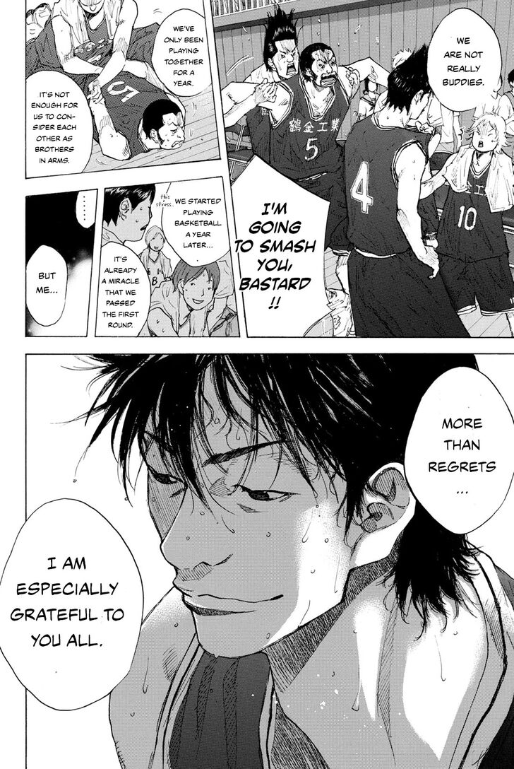 Read Ahiru no Sora Manga Online