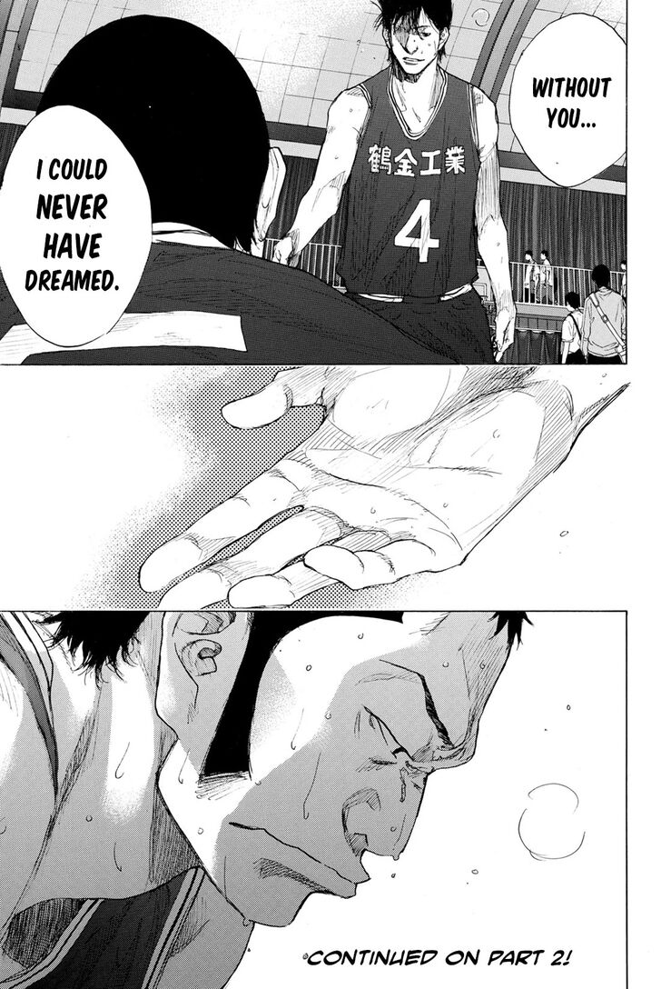 Read Ahiru no Sora Manga Online