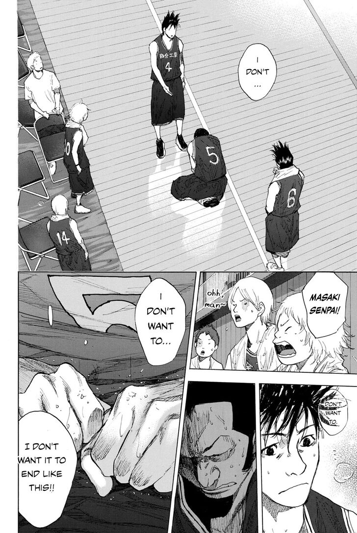 Read Ahiru no Sora Manga Online