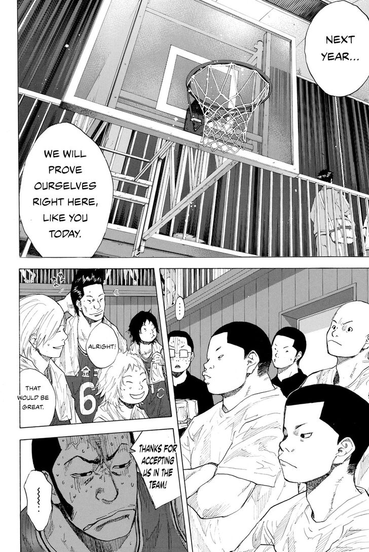 Read Ahiru no Sora Manga Online