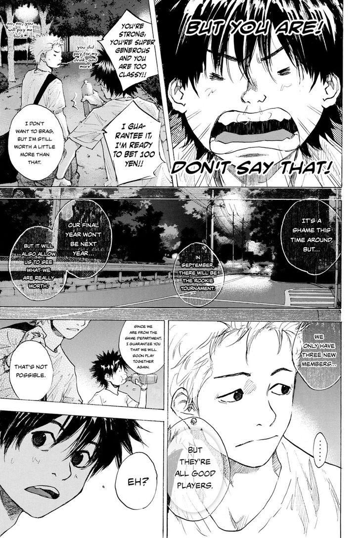 Read Ahiru no Sora Manga Online