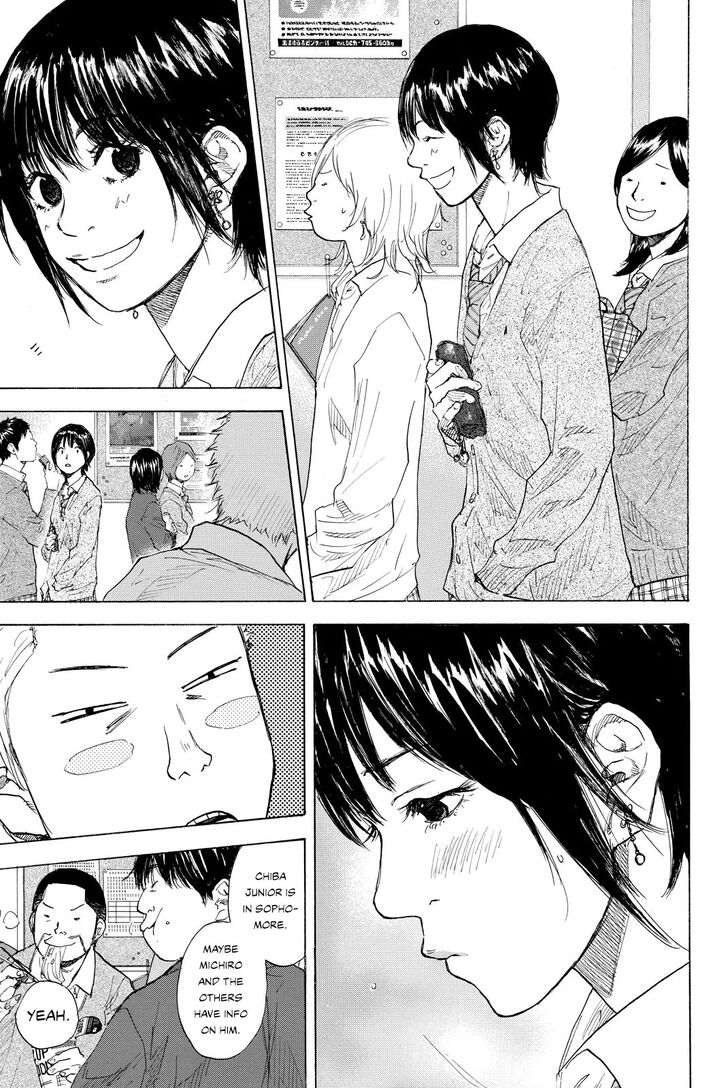 Read Ahiru no Sora Manga Online