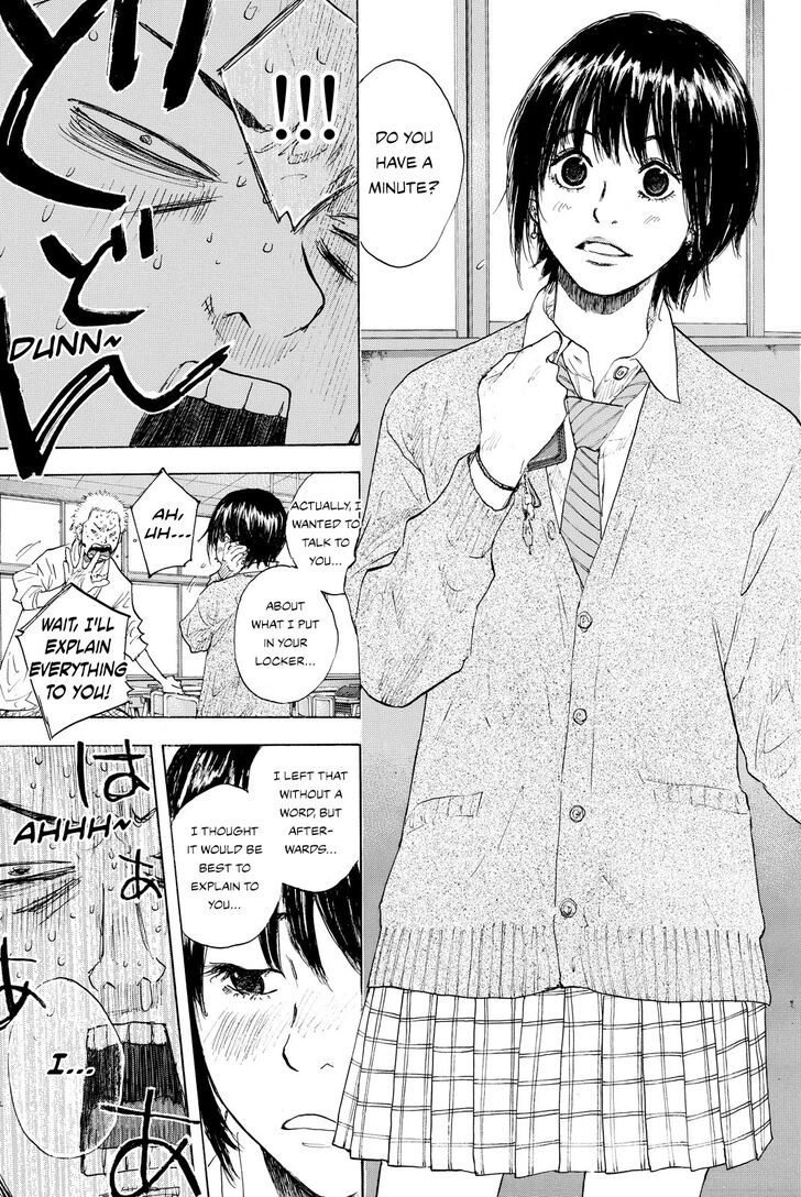 Read Ahiru no Sora Manga Online