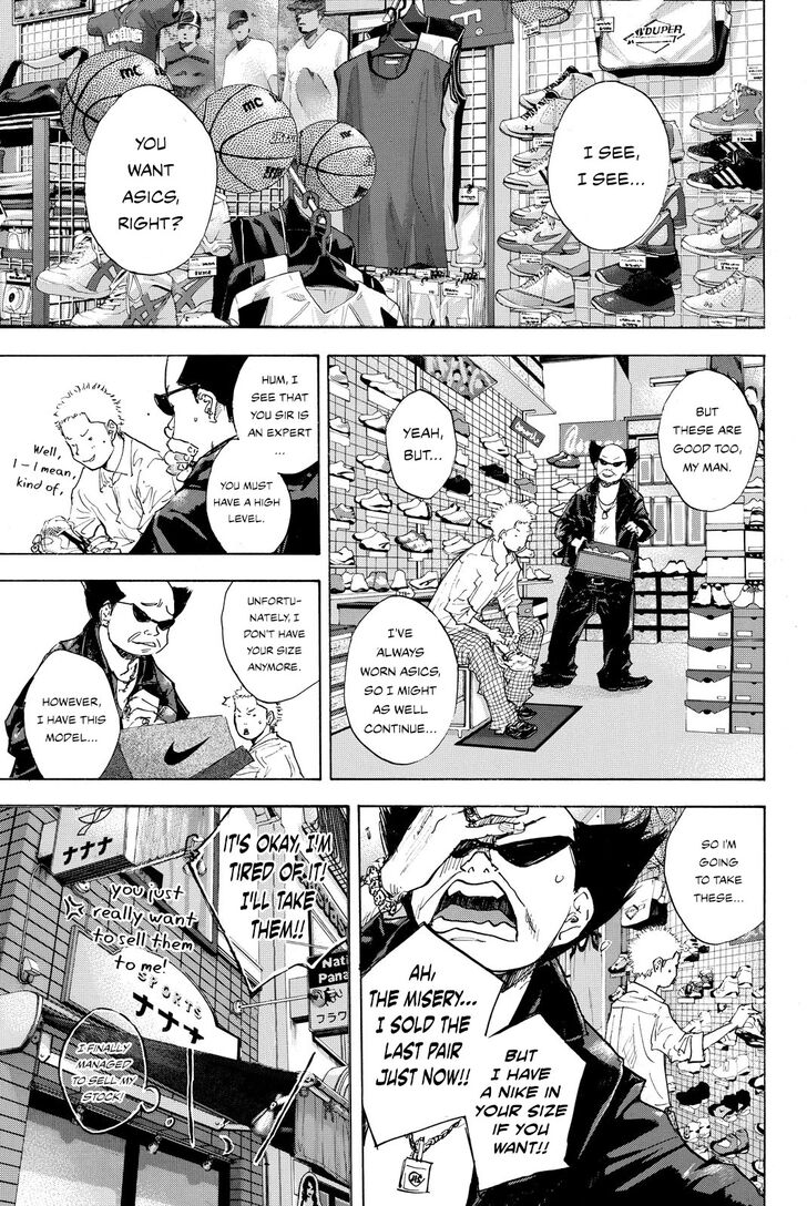 Read Ahiru no Sora Manga Online