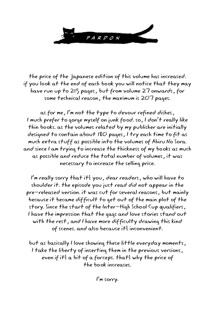 Read Ahiru no Sora Manga Online