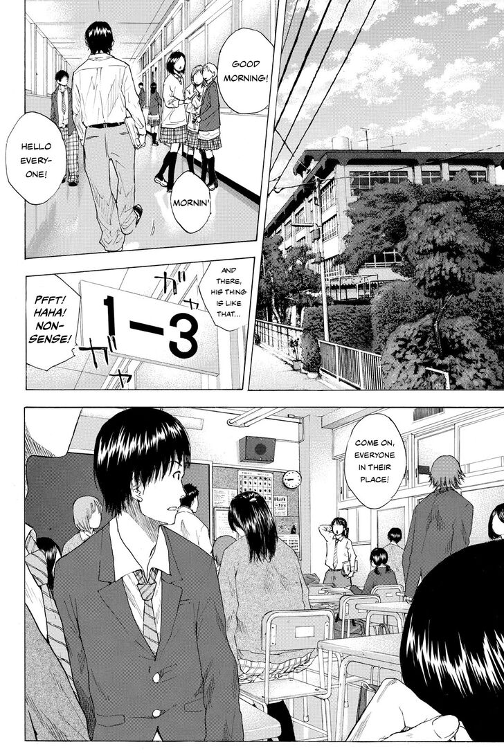 Read Ahiru no Sora Manga Online