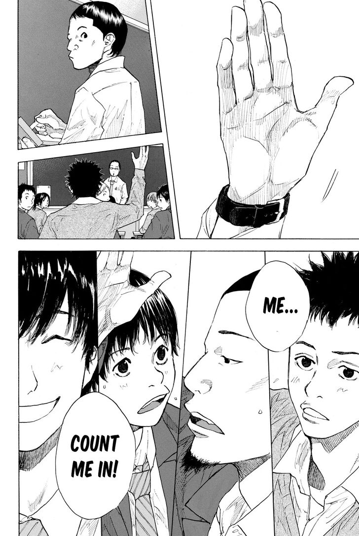 Read Ahiru no Sora Manga Online