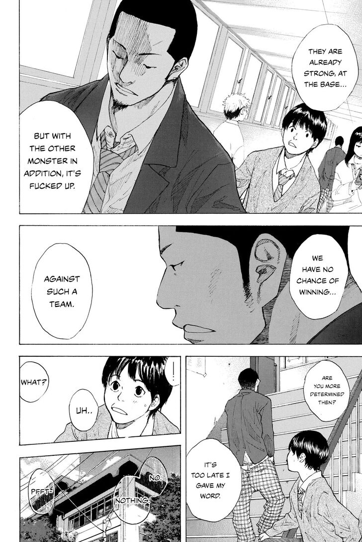 Read Ahiru no Sora Manga Online