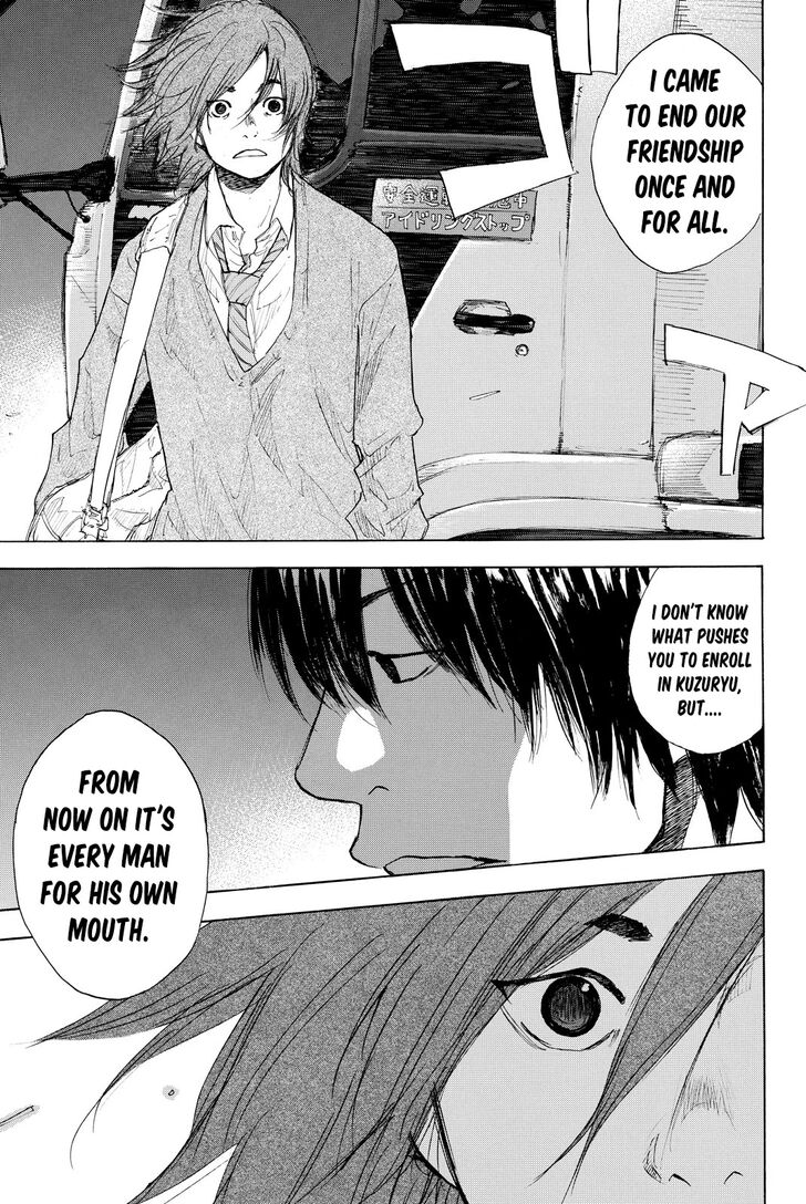 Read Ahiru no Sora Manga Online