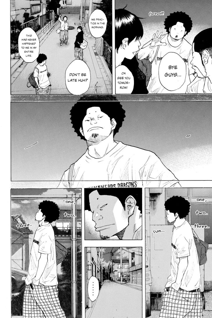 Read Ahiru no Sora Manga Online