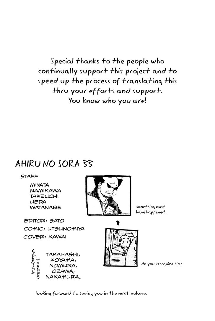 Read Ahiru no Sora Manga Online