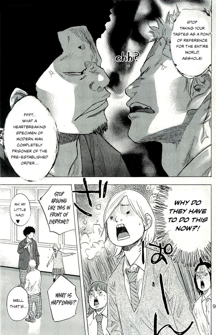 Read Ahiru no Sora Manga Online