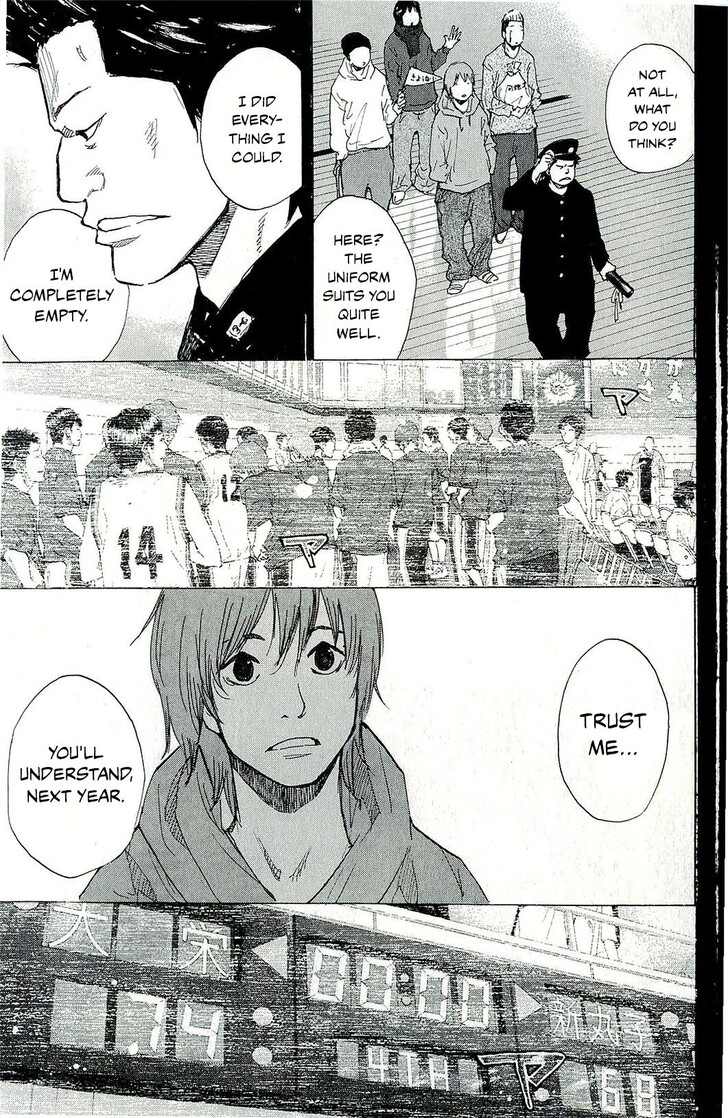 Read Ahiru no Sora Manga Online