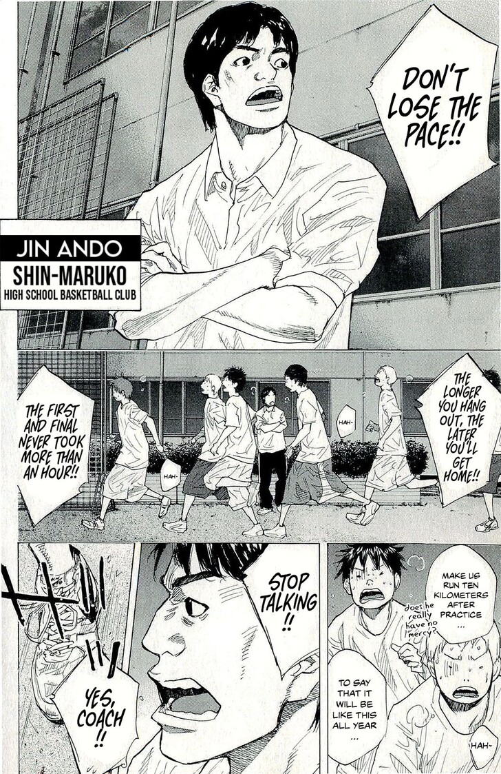 Read Ahiru no Sora Manga Online