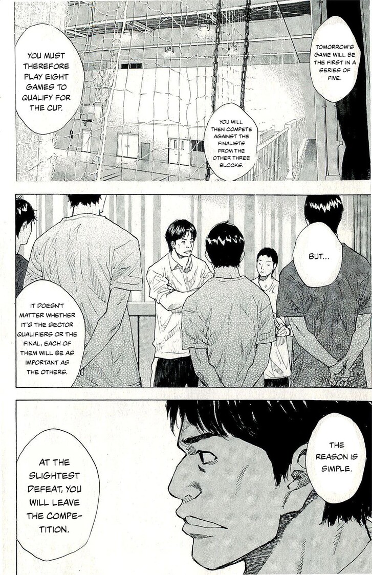 Read Ahiru no Sora Manga Online