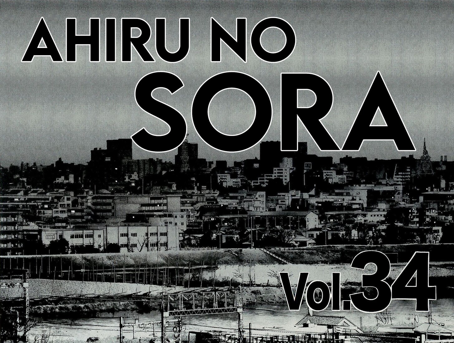 Read Ahiru no Sora Manga Online
