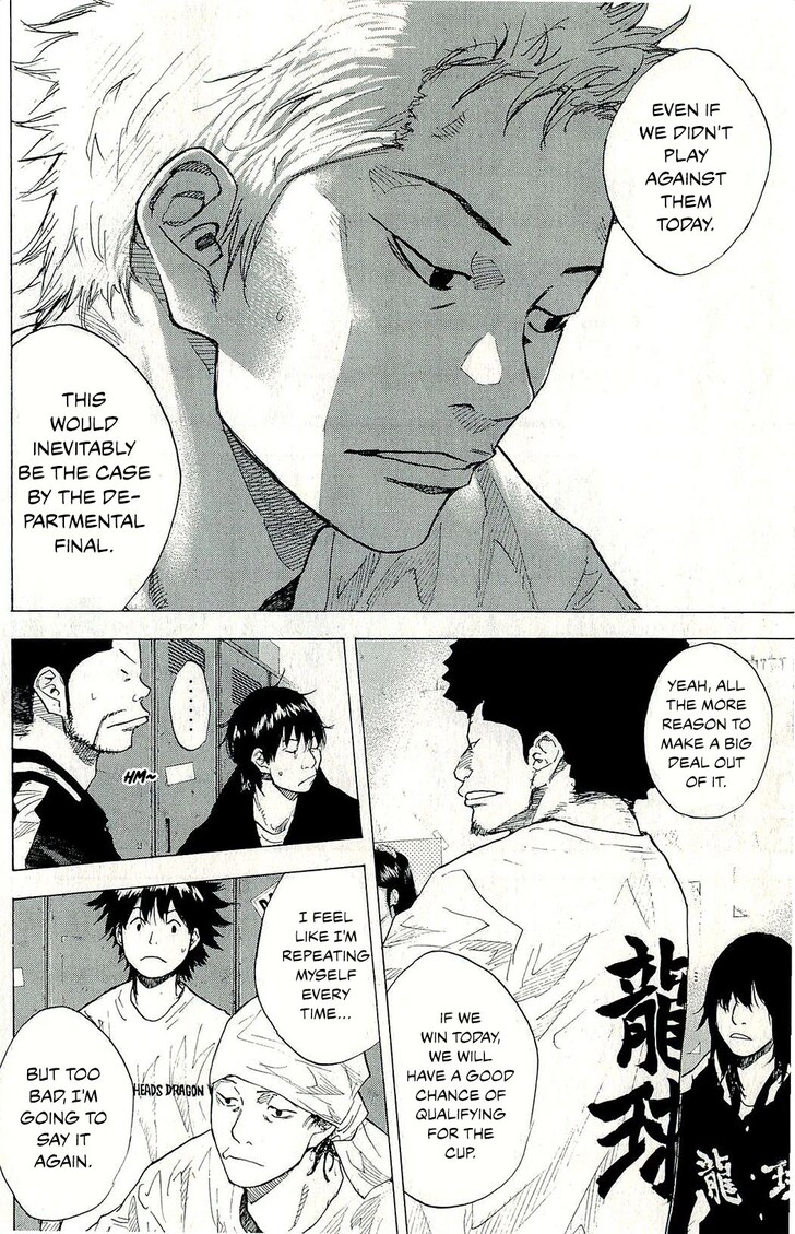 Read Ahiru no Sora Manga Online