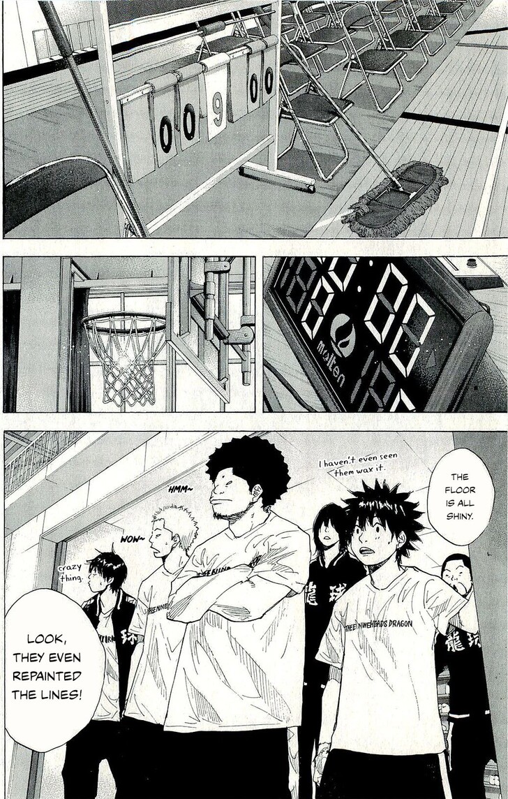 Read Ahiru no Sora Manga Online