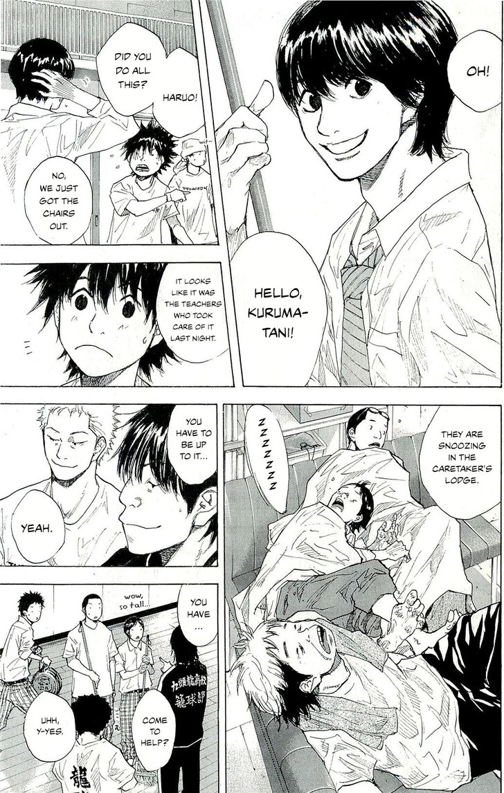 Read Ahiru no Sora Manga Online