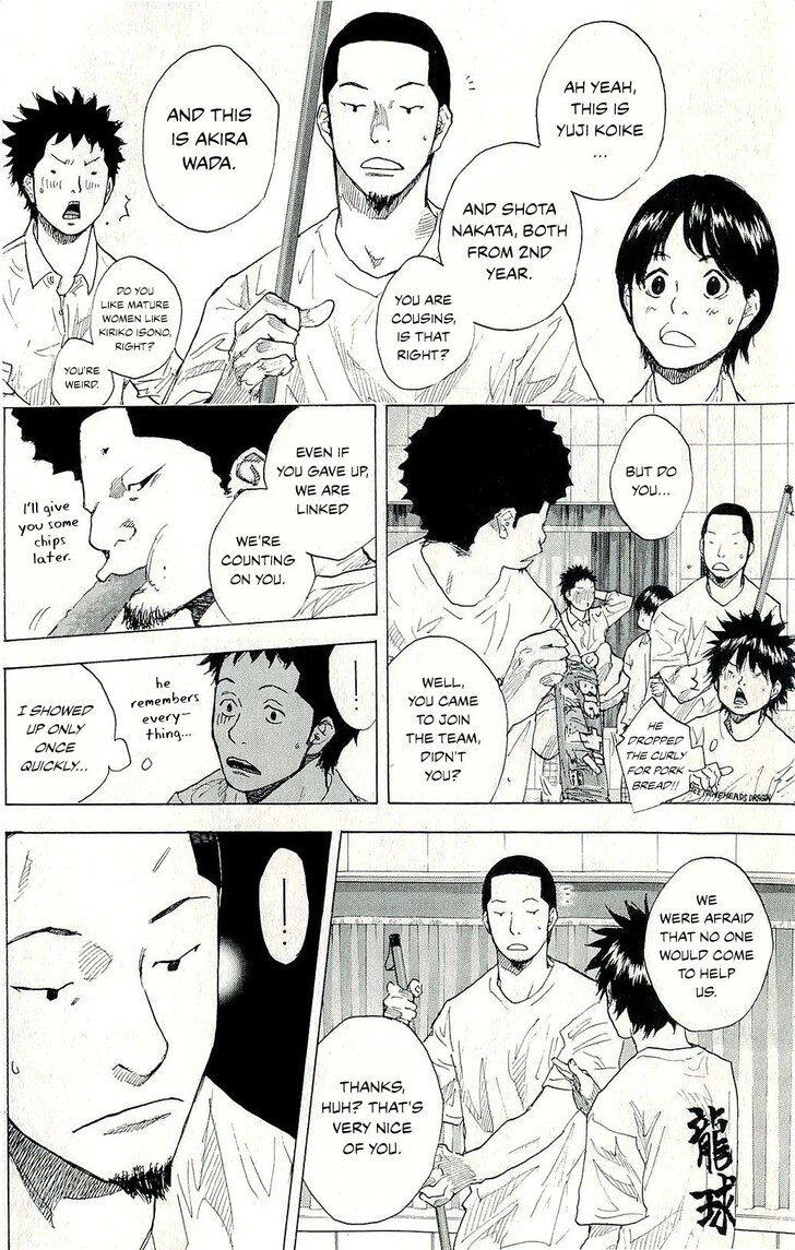 Read Ahiru no Sora Manga Online