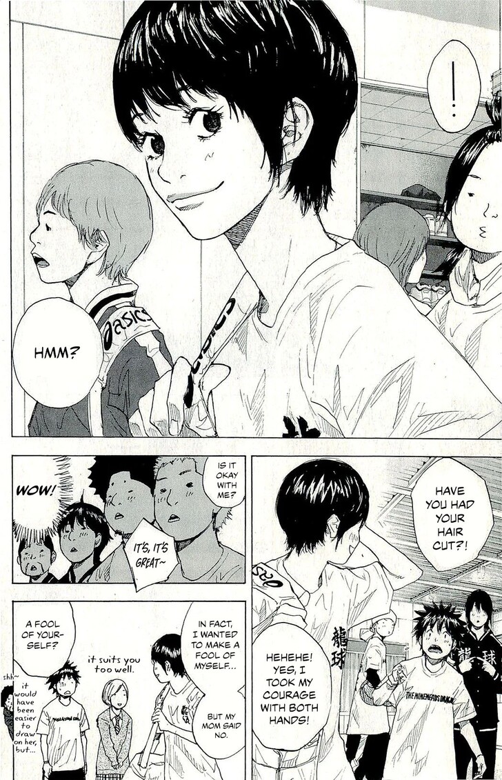 Read Ahiru no Sora Manga Online