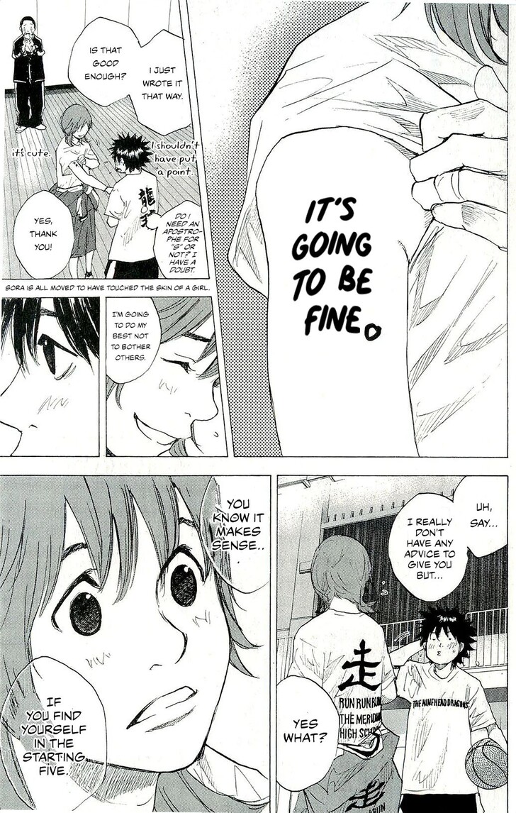 Read Ahiru no Sora Manga Online