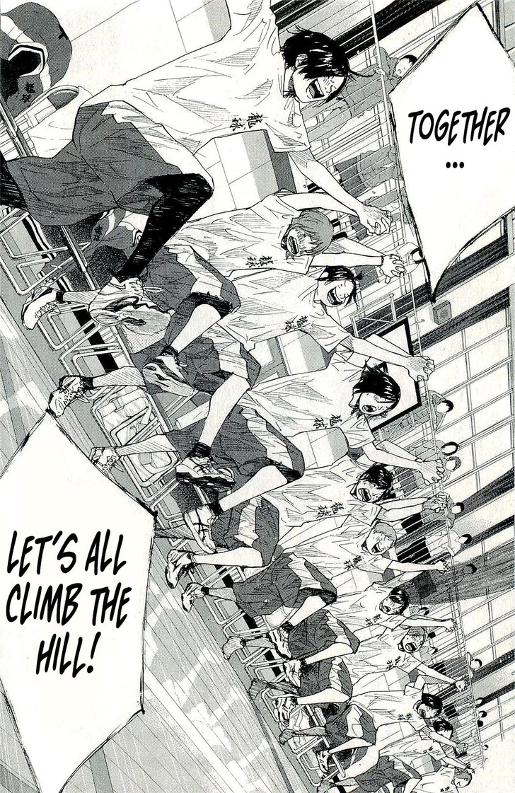 Read Ahiru no Sora Manga Online