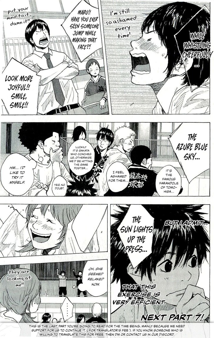 Read Ahiru no Sora Manga Online