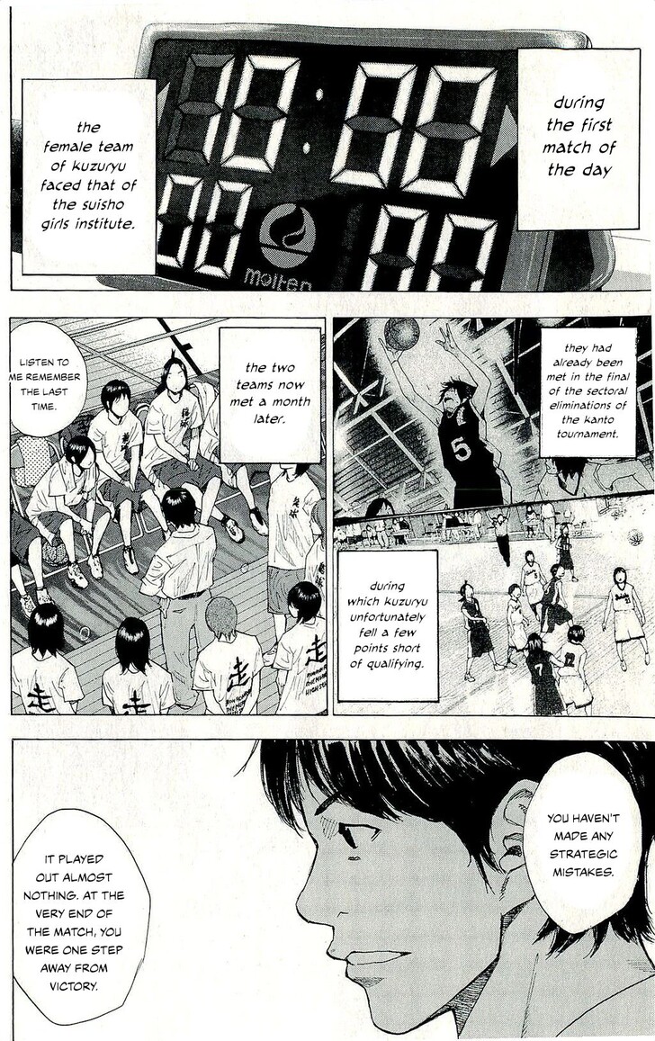 Read Ahiru no Sora Manga Online