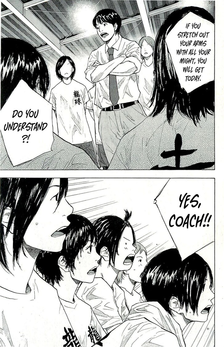 Read Ahiru no Sora Manga Online