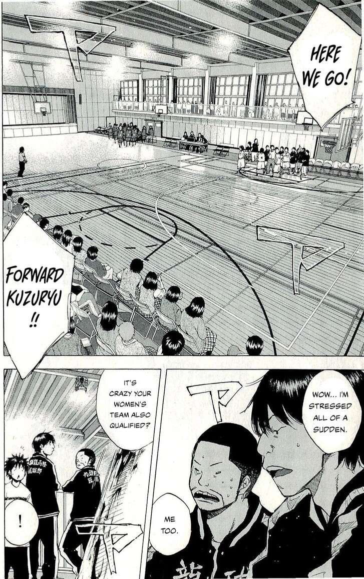 Read Ahiru no Sora Manga Online