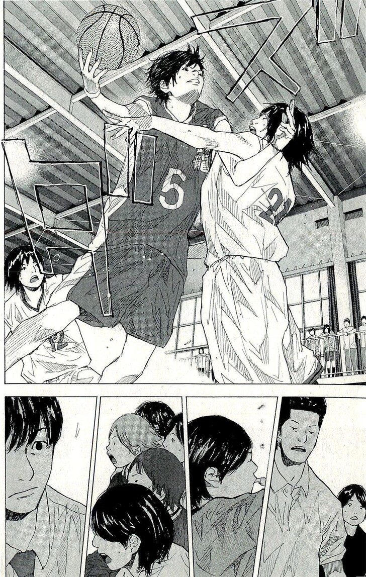 Read Ahiru no Sora Manga Online