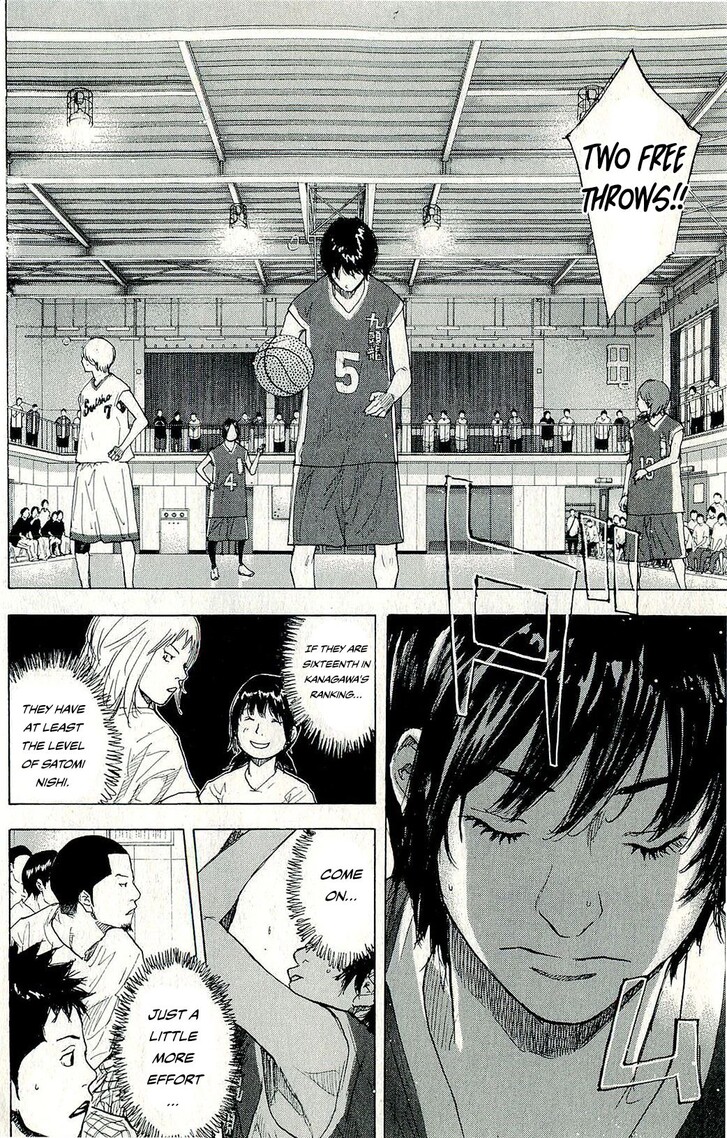 Read Ahiru no Sora Manga Online