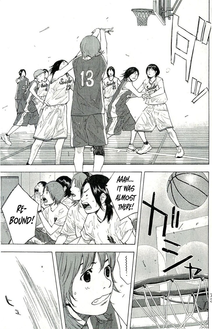 Read Ahiru no Sora Manga Online