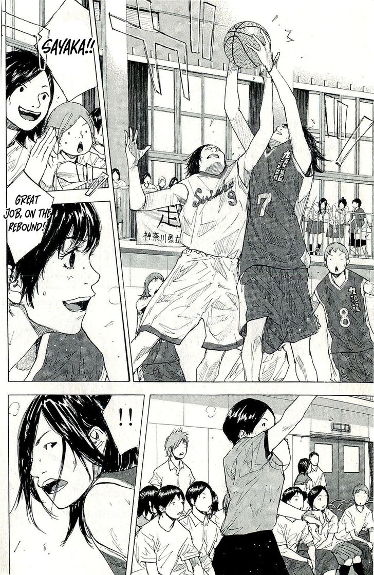 Read Ahiru no Sora Manga Online