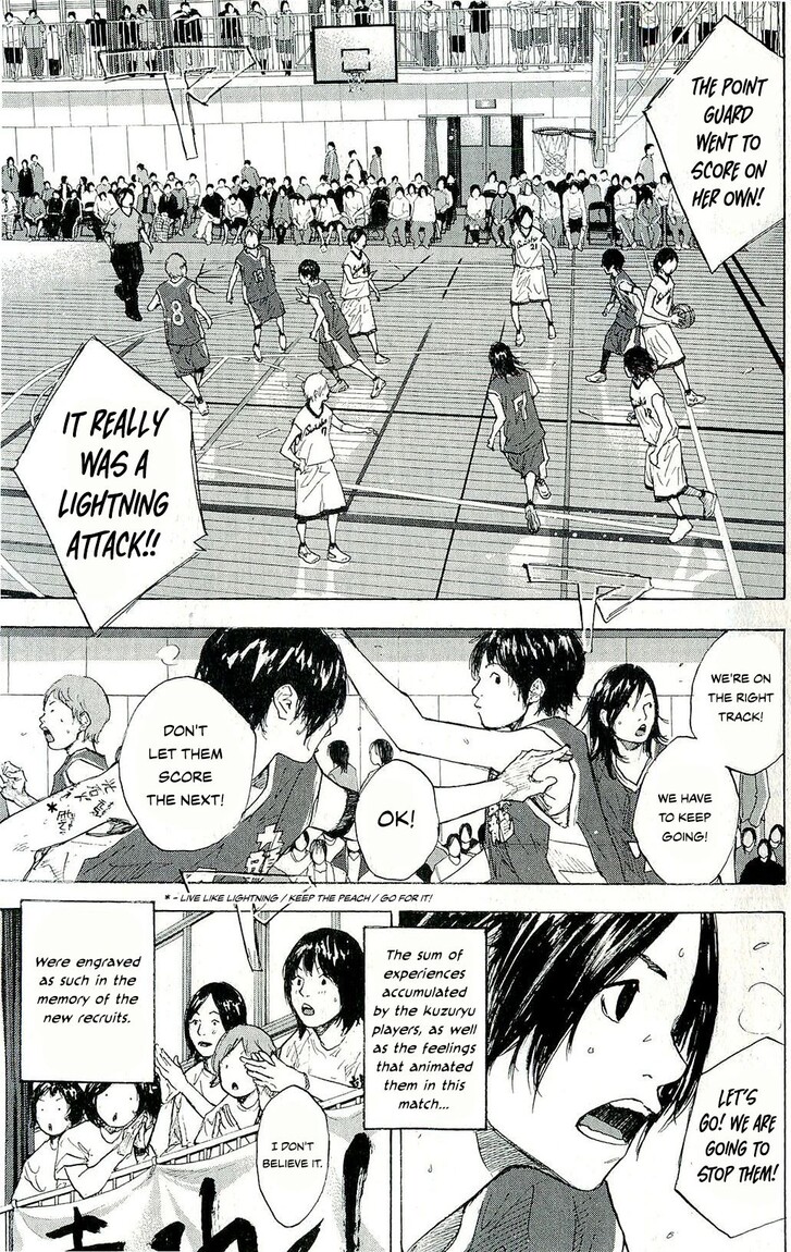 Read Ahiru no Sora Manga Online