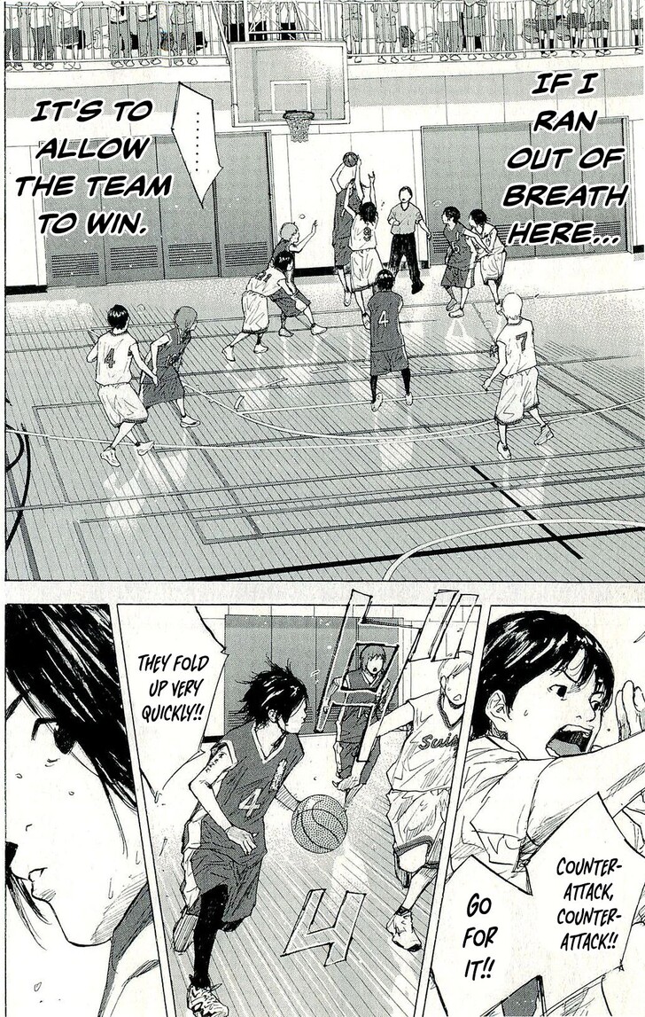 Read Ahiru no Sora Manga Online