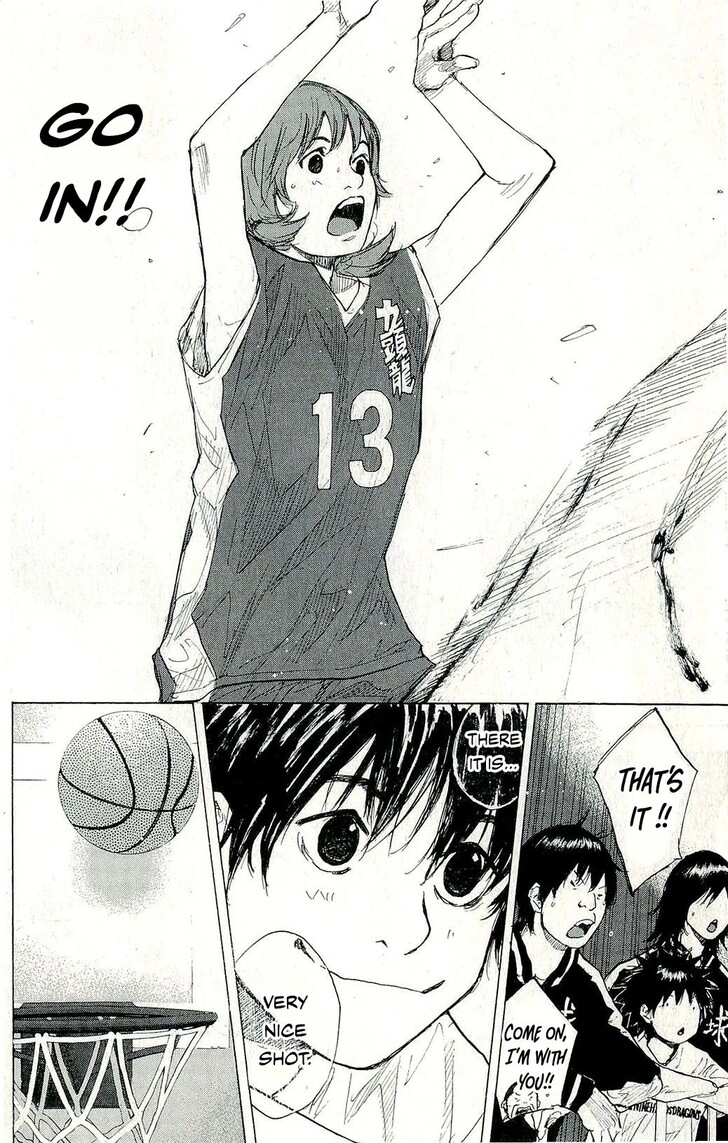 Read Ahiru no Sora Manga Online