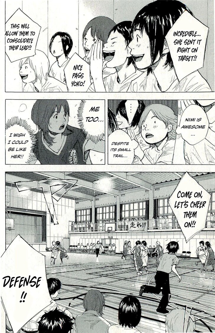 Read Ahiru no Sora Manga Online