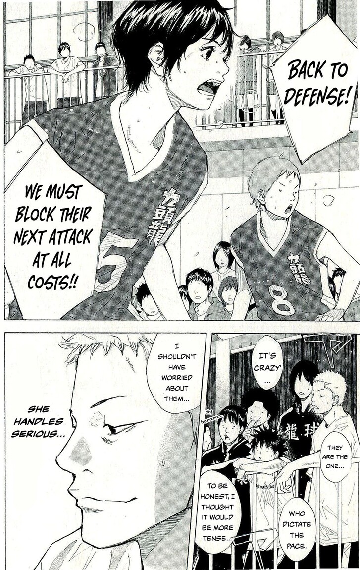 Read Ahiru no Sora Manga Online