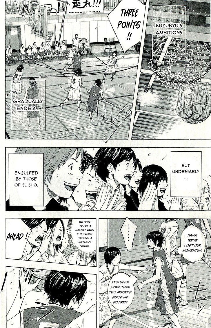 Read Ahiru no Sora Manga Online