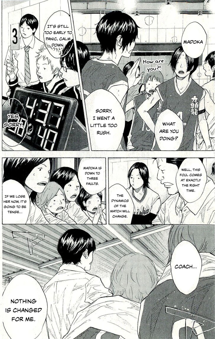 Read Ahiru no Sora Manga Online