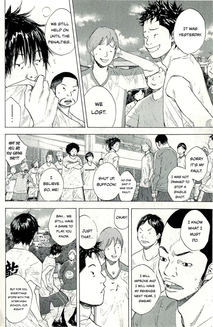 Read Ahiru no Sora Manga Online